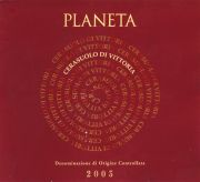 Cerasuola di Vittoria_Planeta